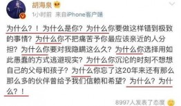 娱乐吃瓜评论,吃瓜群众热议幕后故事